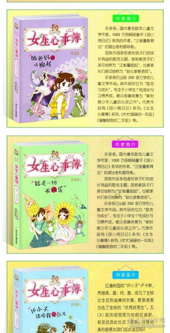 腰椎间盘突出，常腰疼怎么办？